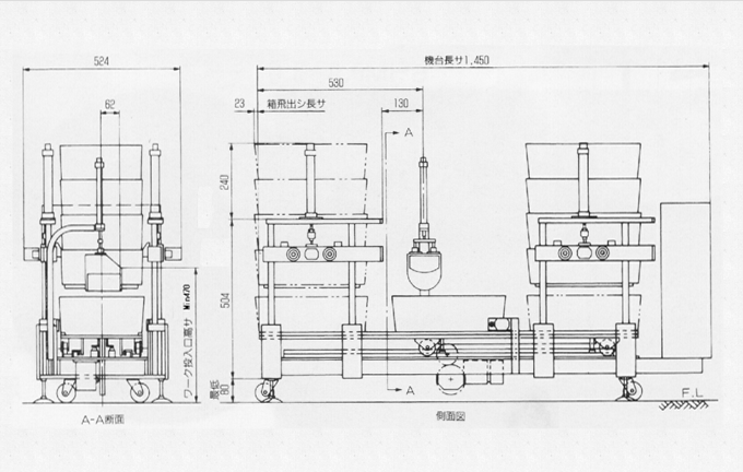 型番TP-1